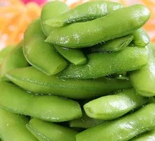 Spiced Soybeans Salad