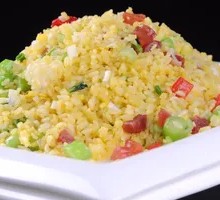 Egg and Ham Fried Rice