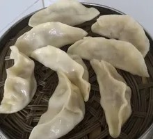 Steamed Dumplings