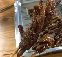 Chicken Feet