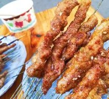 Grilled Beef Tendons