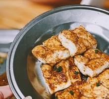 Fried Tofu Dry