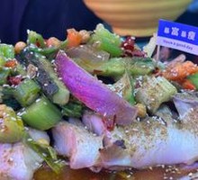 Spicy Cumin Baked Fish