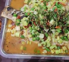 Sichuan Pepper Grilled Fish