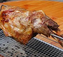 Roasted Lamb Leg