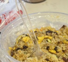 Red Onion Pork Collar Fried Rice