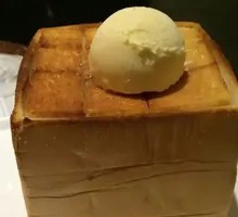 Honey Toast