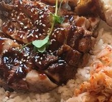 Teriyaki Chicken Cutlet Rice with Baby Pumpkin