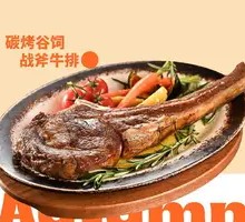 Charcoal-Grilled Grain-Fed Tomahawk Steak