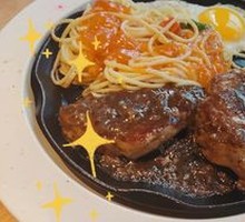 Golden Thick-Cut Red Pepper Sirloin Steak