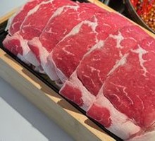 Australian Grass-Fed Beef