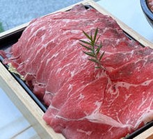 Australian Top Blade