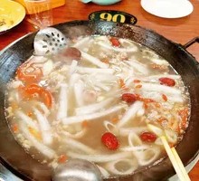 Clear Soup Lamb Offal Pot