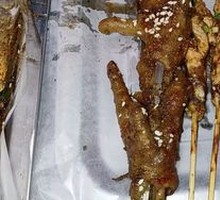 Chicken Feet