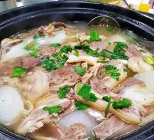 Clear Soup Lamb with Skin