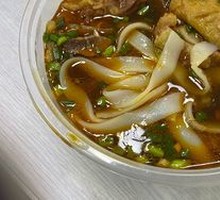 Five-Spice Beef Bone Wide Noodles