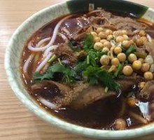 Beef Tripe Noodles