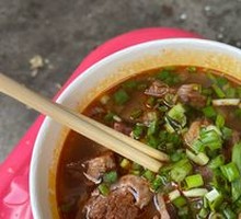 Beef Soup