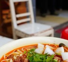 Beef Brisket Noodle Soup