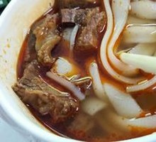 Beef Brisket with Wide Noodles