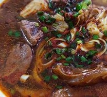 Beef Noodle Soup with Beef Tendon