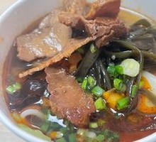 Beef Noodles