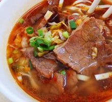 Beef Noodles