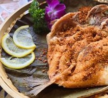 Yunnan Shredded Sea Bass