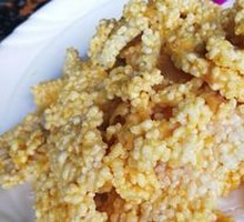 Salted Egg Yolk Rice Crackers