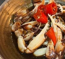 Flavorful Raw-Marinated Crab Claws