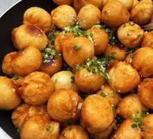 A Bao Pan-Fried Dumplings