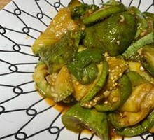 Stuffed Eggplant with Glutinous Rice