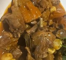 Wild Lotus Root Stewed with Local Duck