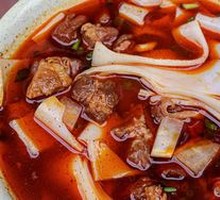 Beef Handmade Noodles