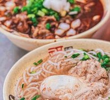 Soda Pork Noodles