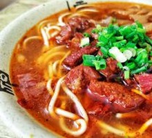 Doughy Beef Noodles
