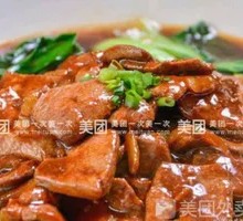 Eel and Plum Meat Double Delicacy