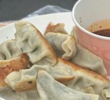 Pan-fried Dumplings