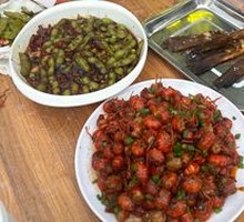 Spiced Soybeans Salad