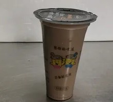 Ali Mountain Original Milk Tea