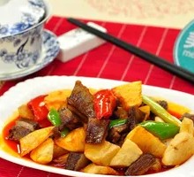 Beef and Potato Rice Bowl