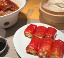 Crunchy Golden Sand Rice Noodle Roll