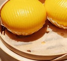 Egg Yolk Custard Bun
