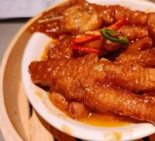 Steamed Chicken Feet with Fermented Black Bean Sauce
