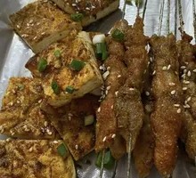 Grilled Tofu Skewers