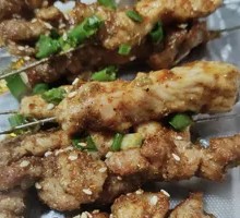 Grilled Beef Tendons