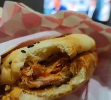 Sichuan Peppercorn Chicken Burger