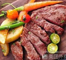 Black Pepper Steak