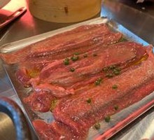 Sichuan Pepper Beef Tongue
