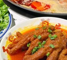 Braised Chicken Feet with Tiger Skin